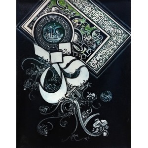 Bin Qalander, 18 x 24 Inch, Oil on Canvas, Calligraphy Painting, AC-BIQ-095